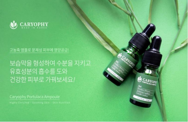 Review Tinh Chất Trị Mụn Caryophy Portulaca Ampoule